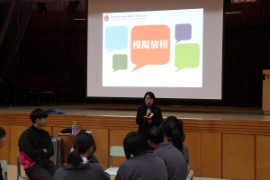 Principal is encouraging Form 6 students when facing the HKDSE result.