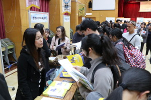 Staff from different institutions introduced their programmes.