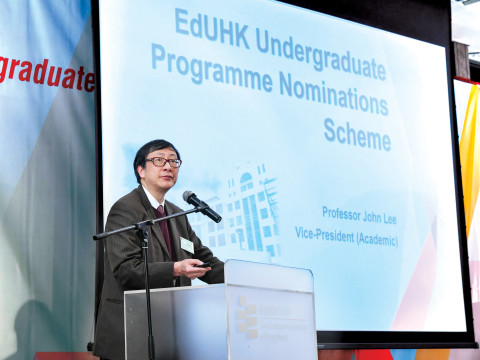 EdUHK Undergraduate Programme Nominations Scheme